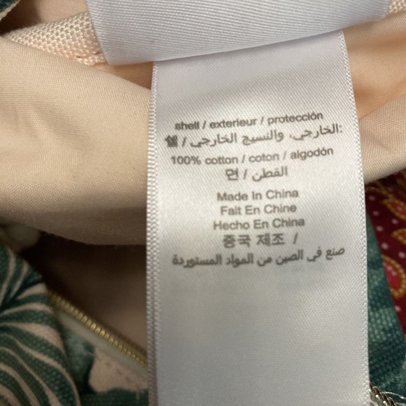 Pottery Barn Palms Rope Duffle Bag Emily & Meritt Travel Tote Kids Teen Womens - Picture 10 of 10